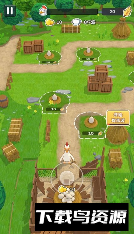 农场我最强游戏免广告版最新版截图1