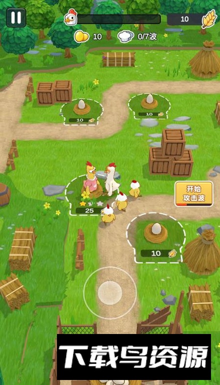 农场我最强游戏免广告版最新版截图2