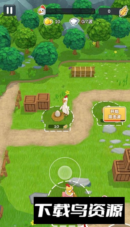 农场我最强游戏免广告版最新版截图3