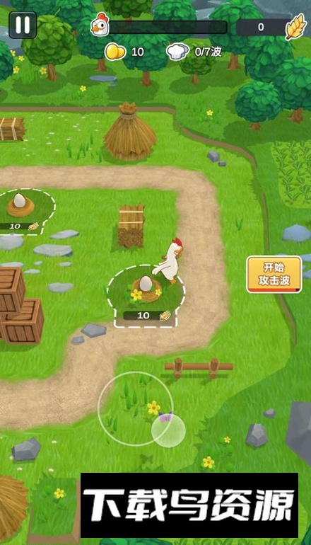 农场我最强游戏免广告版最新版截图4