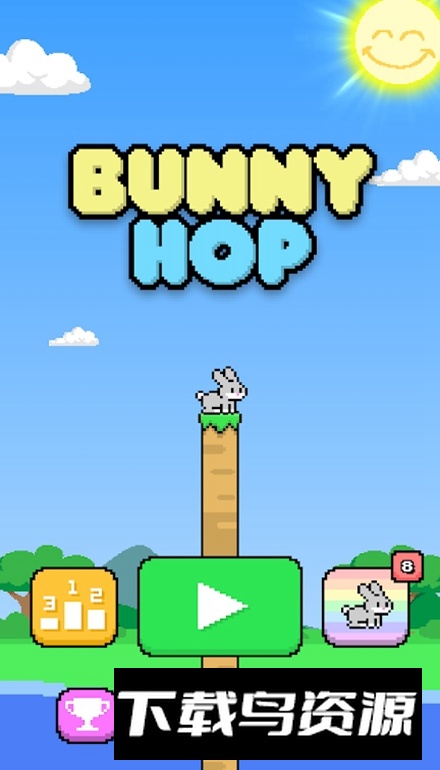Bunny cop兔子警察手游最新版截图3