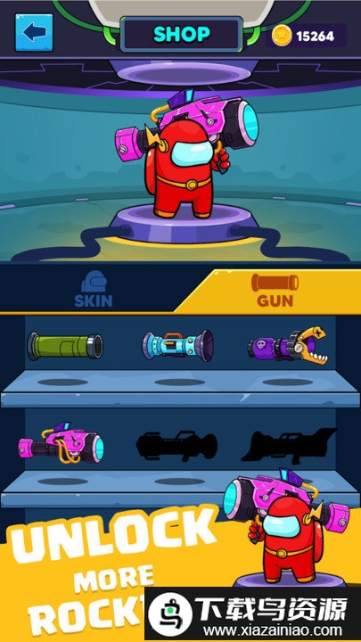 我们的火箭战争游戏最新版截图1