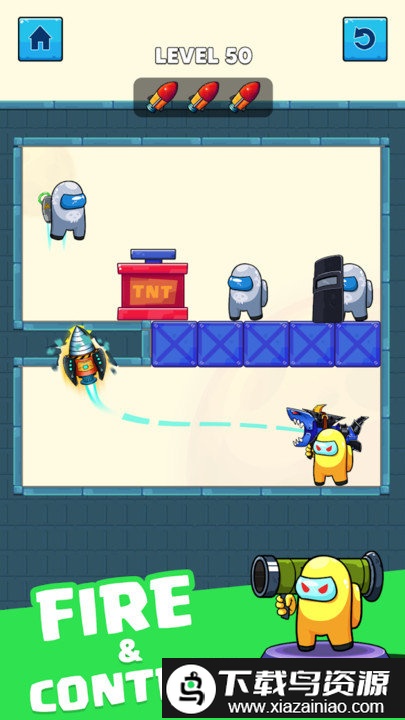 我们的火箭战争游戏最新版截图2