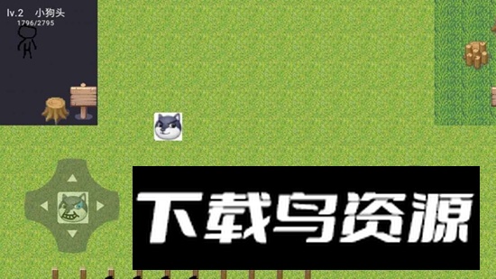 狗头卡包手机游戏2025最新版最新版截图3