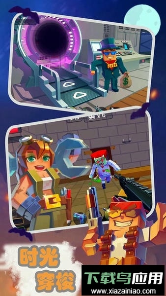 恐怖僵尸防御战官方版最新版截图2