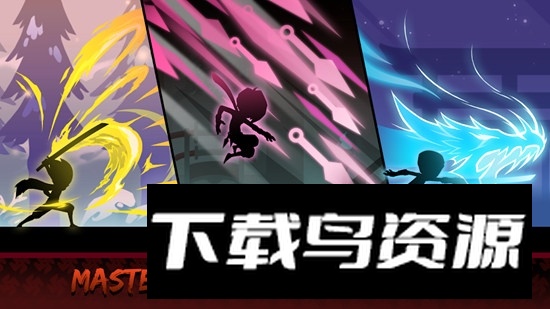 Stickman Revenge4 EpicWar(火柴人复仇4史诗战争谷歌版)最新版截图1