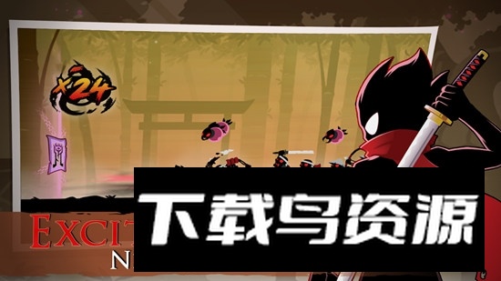 Stickman Revenge4 EpicWar(火柴人复仇4史诗战争谷歌版)最新版截图2