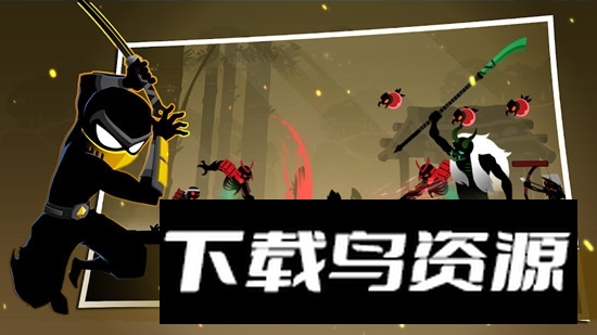 Stickman Revenge4 EpicWar(火柴人复仇4史诗战争谷歌版)最新版截图4