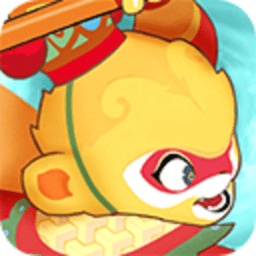 闹闹天宫2最新版