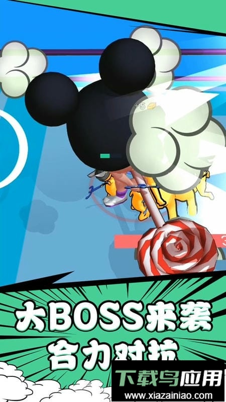 勇者奇幻冒险手机版最新版截图1