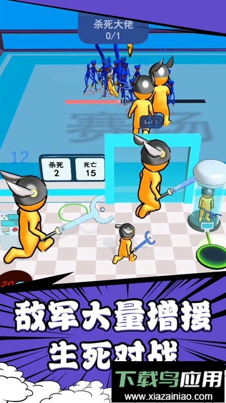 勇者奇幻冒险手机版最新版截图2