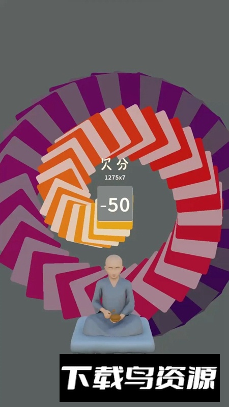 三个光头游戏手机版最新版截图5