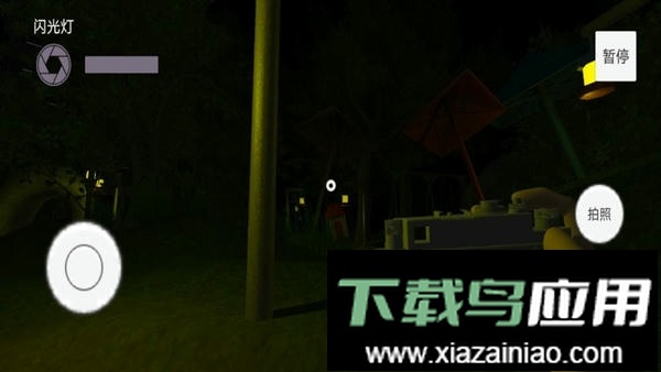 烧脑逃脱解密最新版最新版截图1