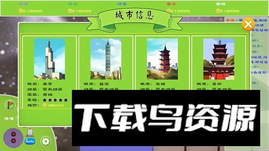 留客住之黄金缕手游正版最新版截图4