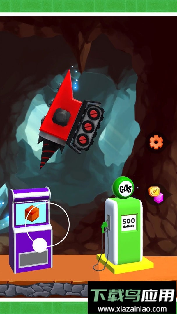 我的寻宝日记官方版截图