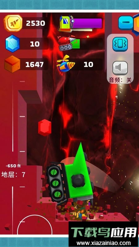 我的寻宝日记官方版截图