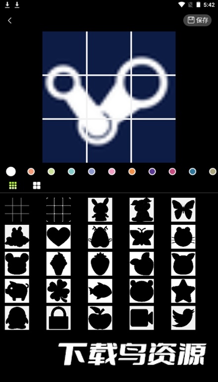 照片拼图王app专业版最新版截图5