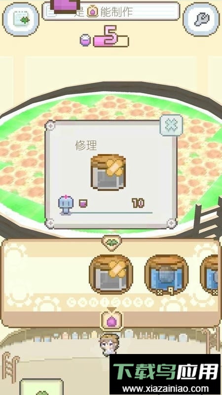 模拟进化世界手游最新版截图2