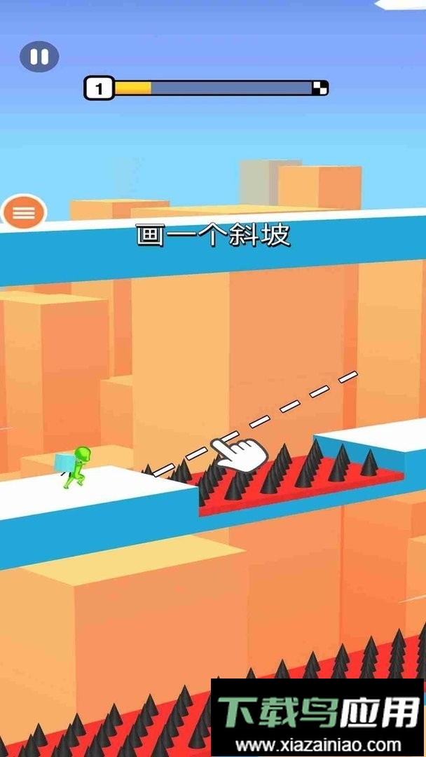 急速冲刺官方版最新版截图2