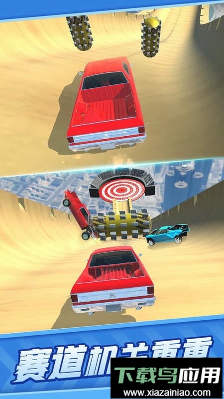 真实汽车碰撞手游最新版截图2