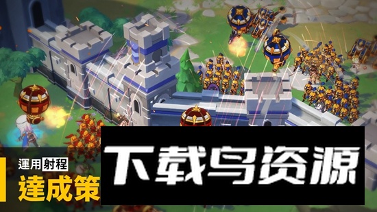 大十字泰坦时代游戏安卓官方版截图2