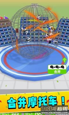 铁笼摩托车游戏最新版截图3