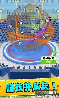 铁笼摩托车游戏最新版截图4