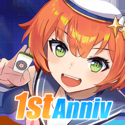 麻雀一番街游戏