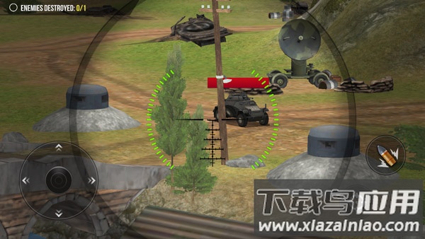 火炮世界World of Artillery下载截图2