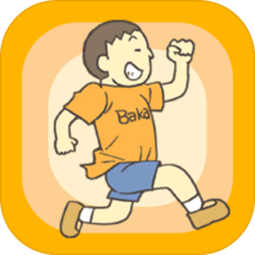 藏起试卷吧手机版