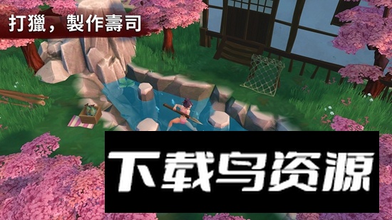 Daisho大小武士生存物语安卓版最新版截图1