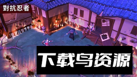 Daisho大小武士生存物语安卓版最新版截图3