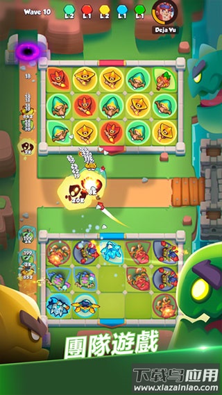 皇家冲冲冲Rush Royale最新版截图3