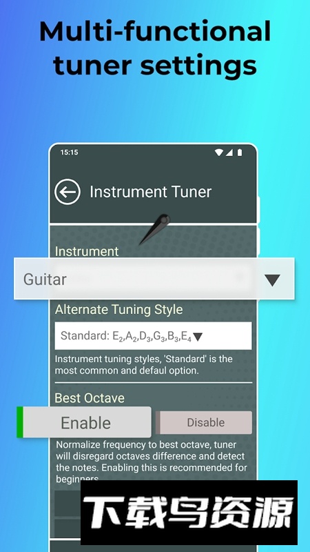 Instrument Tuner软件最新版最新版截图2