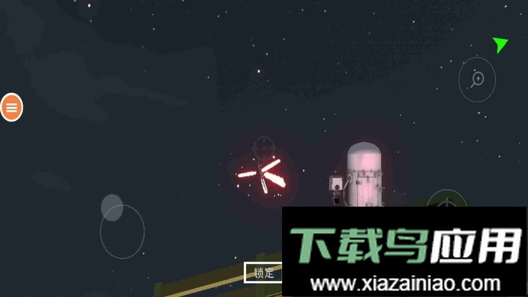 空袭战斗机手游截图1