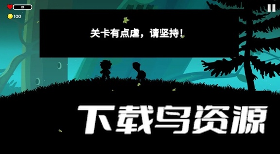 影境逃生手游最新版最新版截图1