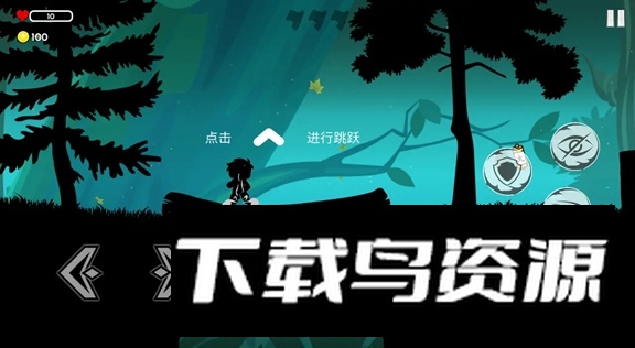 影境逃生手游最新版最新版截图3