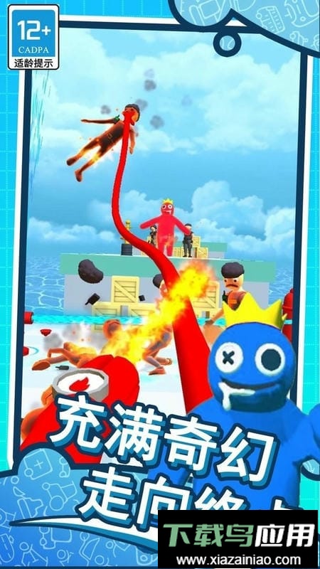 梦幻怪物小岛最新版最新版截图3