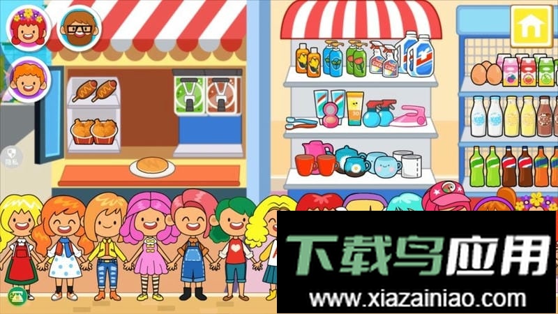 我的小镇餐厅官方版最新版截图3