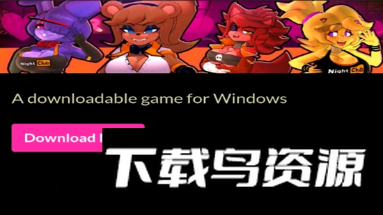 fnafg玩具熊的五夜后宫娘化版本最新版最新版截图1
