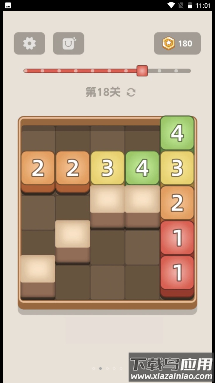 方块红包世界最新版截图4