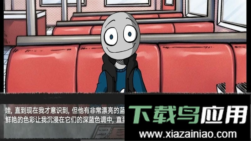 甜甜恋爱大作战最新版最新版截图1