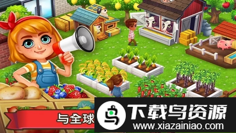 吃货大街游戏(Food Street)最新版截图1