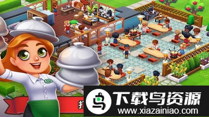 吃货大街游戏(Food Street)最新版截图3