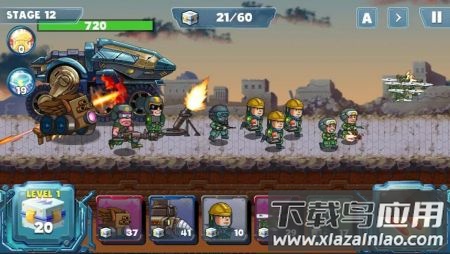 现代防御战(防R)最新版截图1