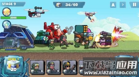 现代防御战(防R)最新版截图3