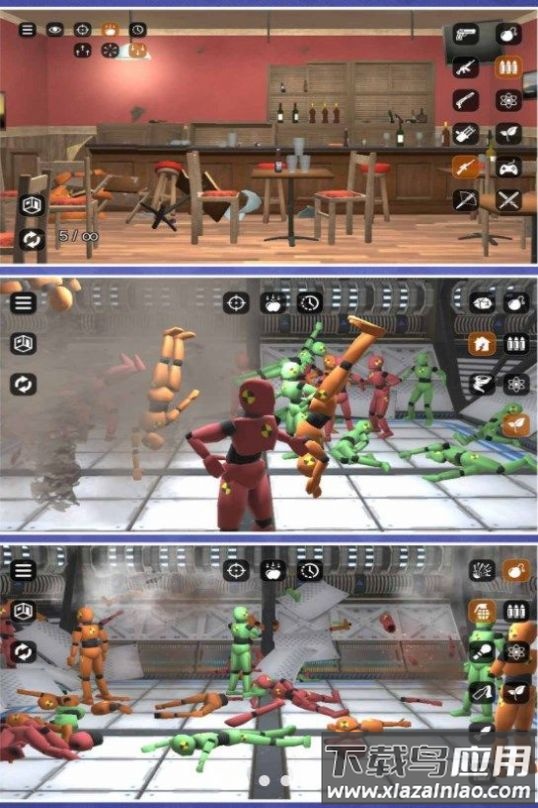 木偶人危机游戏最新版截图3