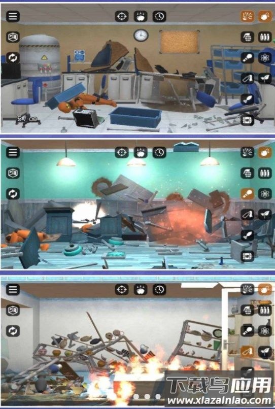 木偶人危机游戏最新版截图4