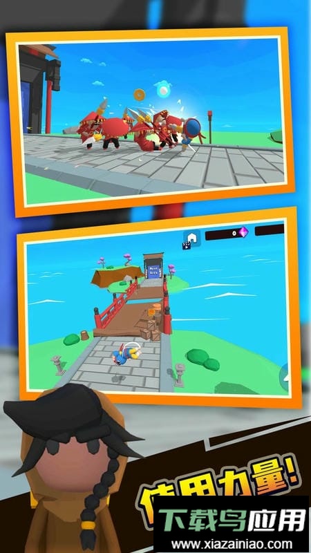 潜行刺客最新版最新版截图1