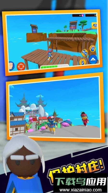 潜行刺客最新版最新版截图2